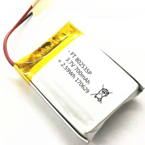 iec62133 batterie rechargeable li38 3.7ms 700mah 802535 ultra mince de polymère li
