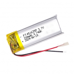 petite batterie lithium polymère 503040